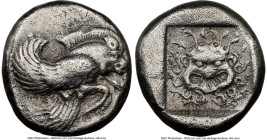 IONIA. Clazomenae. Ca. 5th century BC. AR drachm or tetrobol (13mm, 7h). NGC VF, brushed. Forepart of winged boar right / Facing head of gorgoneion, t...