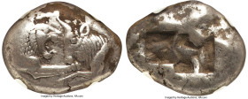 LYDIAN KINGDOM. Croesus (561-546 BC). AR stater or double-siglos (20mm, 10.72 gm). NGC Choice VF 5/5 - 3/5. Croeseid standard, Sardes. Confronted fore...