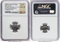 LYDIAN KINGDOM. Croesus (561-546 BC). AR half-stater or siglos (15mm, 5.17 gm). NGC Choice VF 5/5 - 3/5. Croeseid standard, Sardes. Confronted forepar...