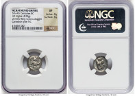 ACHAEMENID PERSIA. Xerxes II-Artaxerxes II (ca. 5th-4th centuries BC). AR siglos (14mm, 4.90 gm). NGC XF 4/5 - 3/5. Lydo-Milesian standard. Sardes, ca...