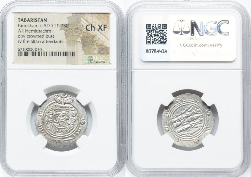 Dabwayhid Ispahbads of Tabaristan. Farrukhan 6-Piece Lot of Certified Hemidrachm...