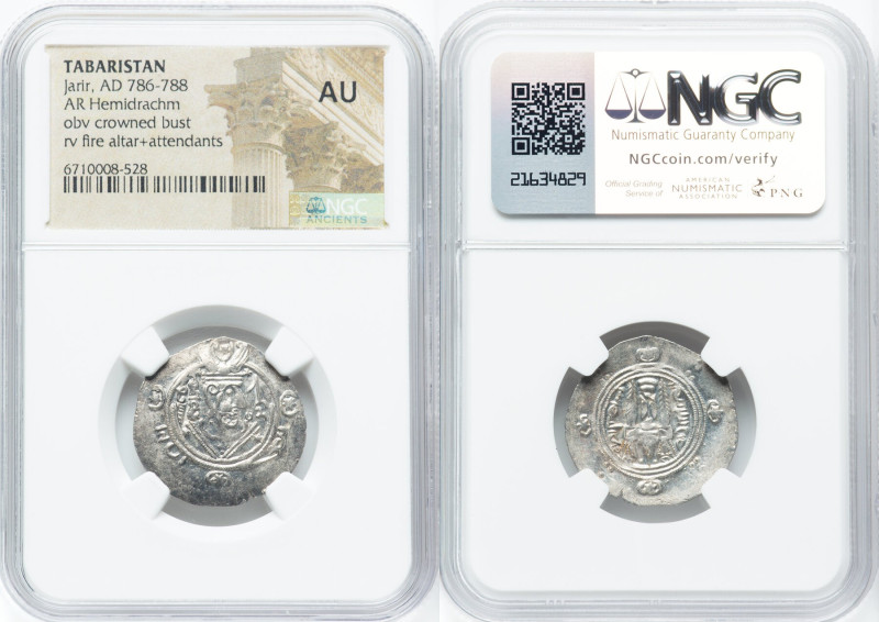 Abbasid Governors of Tabaristan. Jarir 10-Piece Lot of Certified Hemidrachms ND ...