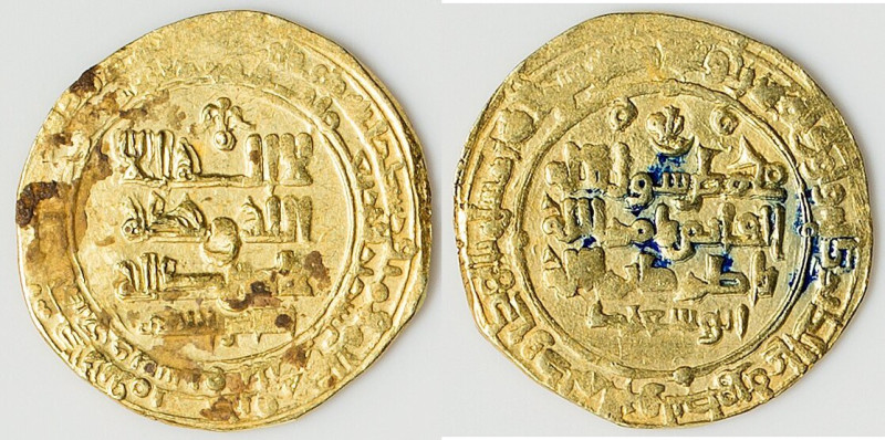 Ghaznavid. Mas'ud I (AH 421-432 / AD 1030-1042) gold Dinar AH 427 (AD 1035/1036)...