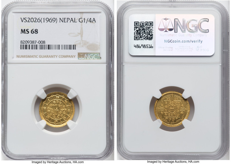 Mahendra bir Bikram gold 1/4 Asarfi VS 2026 (1969) MS68 NGC, KM775. One year typ...