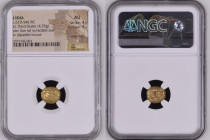 古代リディア王国 紀元前 610-546年頃 1/3ステーター金貨 NGC AU Strike: 4/5 Surface: 4/5 (2077745-003), SNG von Aulock# 2868-2870, SNG Copenhagen# 449–451, SNG Lockett# 2977...