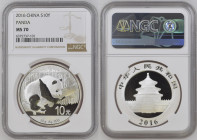 2016年 中国 パンダ 10元銀貨 NGC MS70 (6375737-101), KM# 2269, 99.9%, 30.00g, 40mm, 1982年から続いている中国造幣公司発行の地金型コインです。表にジャイアントパンダ、裏には世界遺産の北京天壇が描かれています。毎年表のパンダのデザインが...