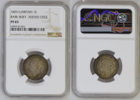 1825年 イギリス ジョージ4世 1シリング銀貨 NGC PF65 (6499276-003), KM# 694, Sp# 3812, Silver 92.5%, 5.66g, 24.0mm, 

イギリス王室史上、スキャンダラスな君主としても有名なジョージ4世の1シリング銀貨です。派手な女性関係...