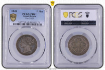 1848年 イギリス ヴィクトリア パターン フローリン銀貨 PCGS PR61 (49916571),ESC#893, Silver 92.5%, 11.15g,

人気のゴシッククラウンと同デザインが楽しめることで、近年注目を浴びているゴシックフローリン貨。こちらはその試作貨で、ウィリアム・...