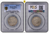 1793-1818年 インド ベンガル ルピー銀貨 シャー・アラム2世 PCGS MS63 (80327987), KM#99.1, Silver, 11.58g, 27.0mm, シャー・アラム2世は、暗殺された父の跡を継いで31歳にして即位したムガール帝国の皇帝です。その後彼の治世は約50年続き...