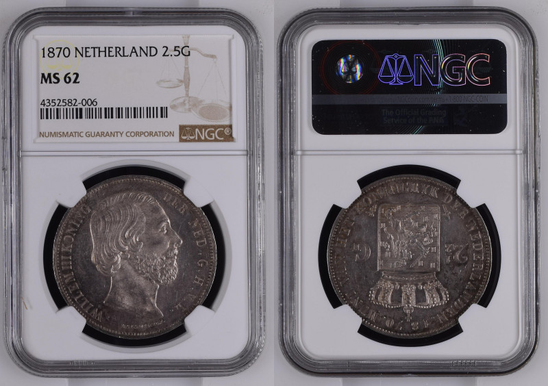 1870年 オランダ ウィレム3世 2.5グルデン銀貨 NGC MS62 (4352582-006), KM#82, Silver 94.5%, 25.00g,...