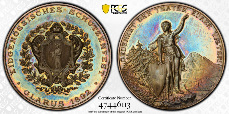 スイス射撃祭記念、銀メダル珍品 JCC | ジャパンコインキャビネット / スイス 1849年 銀メダル