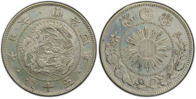 明治4年(1871年) 日本 旭日竜小型50銭銀貨 大竜 PCGS XF Detail (48456641), Y#4a, JNDA#01-13A, Silver 80.0%, 12.50g, 31.0mm, 

明治4年銘の50銭銀貨には大型と小型とがあり、小型にはさらに大竜／小竜の区分があります...