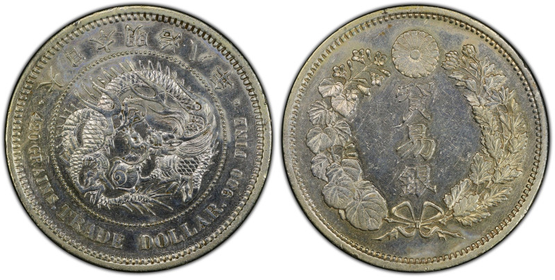 明治8年(1875年) 日本 貿易銀 PCGS Repaired-AU Detail (48456608), Y#14, JNDA#01-12, Silver ...