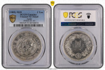 明治18年(1885) 日本 新1円銀貨(大型) PCGS Cleaned-AU Detail (48366836), JNDA#01-10, Silver 90.0%, 26.96g, 38.6mm, 

新1円銀貨には大型と小型とがあり、大型のほうが希少性が高いです。M18(1885) Japa...