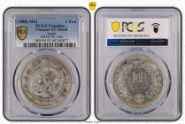 明治21年(1888) 日本 新1円銀貨(小型) PCGS Cleaned-AU Detail (48366837), JNDA#01-10A, Silver 90.0%, 26.96g, 38.1mm, 

明治21年銘の新1円銀貨から小型のものに変更になりました。そのため、このコインは小型の初年...