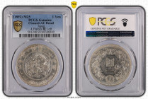 明治25年(1892) 日本 新1円銀貨(小型) 前期 PCGS Cleaned-AU Detail (48366840), JNDA#01-10A, Silver 90.0%, 26.96g, 38.1mm, 

新1円銀貨のうち、後期に発行されたのが小型銀貨です。M25(1892) Japan ...