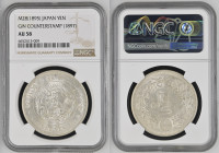明治28年(1895) 日本 新1円銀貨(小型) NGC AU58 右丸銀 (6652413-009), JNDA#01-10A, Silver 90.0%, 26.96g, 38.1mm,

新1円銀貨のうち、後期に発行されたのが小型銀貨です。AU58の鑑定を受けています。M28(1895) ...