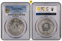 明治30年(1897) 日本 新1円銀貨(小型) PCGS Cleaned-AU Detail (48366844), JNDA#01-10A, Silver 90.0%, 26.96g, 38.1mm,

新1円銀貨のうち、後期に発行されたのが小型銀貨です。明治30年の発行枚数はそれまでよりも...