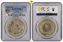 明治36年(1903) 日本 新1円銀貨(小型) PCGS Cleaned-AU Detail (48366847), JNDA#01-10A, Silver 90.0%, 26.96g, 38.1mm, 

新1円銀貨のうち、後期に発行されたのが小型銀貨です。M36(1903) Japan New...