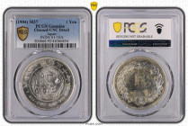 明治37年(1904) 日本 新1円銀貨(小型) PCGS Cleaned-AU Detail (48366854), JNDA#01-10A, Silver 90.0%, 26.96g, 38.1mm, 

新1円銀貨のうち、後期に発行されたのが小型銀貨です。M37(1904) Japan New...
