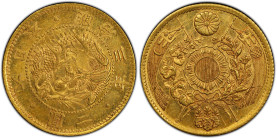 明治3年(1870) 日本 旧2円金貨 日本貨幣商協同組合鑑定書付 PCGS MS62 (48456632), Y#10, JNDA#01-4, Gold 90.0%, 3.33g, 17.4mm,

明治3年発行の旧2円金貨です。日本貨幣商協同組合からの鑑定書を得ています。PCGSではMS62...