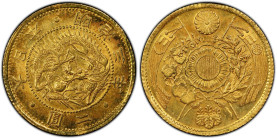 明治3年(1870) 日本 旧2円金貨 日本貨幣商協同組合鑑定書付 PCGS MS63 (48456631), Y#10, JNDA#01-4, Gold 90.0%, 3.33g, 17.4mm,

明治3年発行の旧2円金貨です。日本貨幣商協同組合からの鑑定書を得ています。PCGSではMS63...