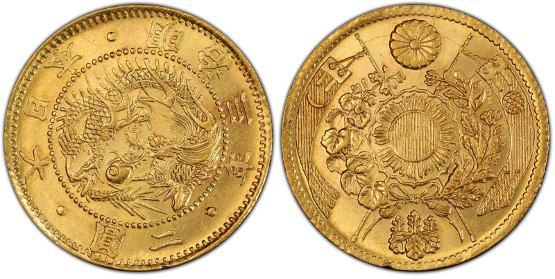 明治3年(1870) 日本 旧2円金貨 PCGS MS64 (44679625), Y#10, JNDA#01-4, Gold 90.0%, 3.33g, 17...