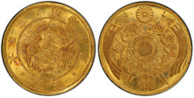 明治3年(1870) 日本 旧5円金貨 明瞭ウロコ 日本貨幣商協同組合鑑定書付 PCGS MS64 (48456603), Y#11, JNDA#01-3, Gold 90.0%, 8.33g, 23.8mm,

明治3年に発行された旧5円金貨です。明治3年の個体には、通常のものと明瞭ウロコと呼...