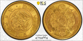 明治6年(1873) 日本 旧5円金貨(縮小) PCGS MS66 (47194664) スラブヒビ, JNDA#01-3A, Gold 90.0%, 8.33g, 21.8mm, 

明治6年に発行された旧5円金貨です。PCGSからMS66と非常に高い鑑定を受けています。最高鑑定はMS67とされて...