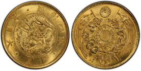 明治4年(1871) 日本 旧10円金貨 日本貨幣商協同組合鑑定書付 PCGS Cleaned-UNC Detail (48456601), Y#12, JNDA#01-2, Gold 90.0%, 16.66g, 29.4mm,

日本の近代貨幣の中でも屈指の人気を誇る旧10円金貨です。「加納...
