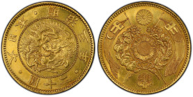 明治3年(1870) 日本 旧20円金貨 日本貨幣商協同組合鑑定書付 PCGS Cleaned-UNC Detail (48456627), Y#13, JNDA#01-1, Gold 90.0%, 33.33g, 35.0mm, 

日本の近代貨幣の中で王者とも言うべき金貨が、この旧20円金貨です...