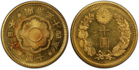 明治34年(1901) 日本 新10円金貨 PCGS MS63 (48456636), Y#33, JNDA#01-7, Gold 90.0%, 8.33g, 21.2mm, 

明治30年に施行された新たな貨幣法によって作られた新10円金貨です。1901年には、官営八幡製鉄所が操業を開始し、足尾銅...