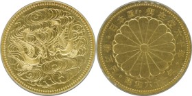 昭和61年(1986年) 日本 天皇陛下御在位 60周年記念金貨 未鑑定品, 要写真, Y#92, JNDA#03-9, Gold 99.9%, 20.00g, 30.0mm, 返品不可 要下見 Sold as is No returns

鳩と水がデザインされた天皇陛下御在位60周年記念金貨で...