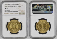 昭和61年(1986年) 日本 天皇陛下御在位 60周年記念金貨 NGC MS66 (6652469-001), Y#92, JNDA#03-9, Gold 99.9%, 20.00g, 30.0mm, 

昭和天皇の在位60周年を記念して発行された10万円金貨です。10万円という高額面の金貨であり...