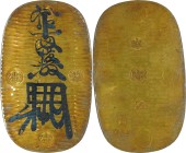 万延(1860-1862)年間 日本 万延大判金 のし目打ち 吉宇き 書改 日本貨幣商協同組合鑑定書付Man-en Oban Kin Gold Rewrite Ink 返品不可 要下見 Sold as is No returns, 江戸時代に製造された最後の大判です。製造枚数は約1万7000枚と考え...
