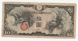 日本 日華事変軍票10円札 ろ号 昭和14年 1940年~ 返品不可 要下見 Sold as is No returns,, 1931年(昭和6年)の満州事変を契機として、日本の軍部は独走しはじめます。治安の維持を目的に中国に大陸への派兵と侵略を進めました。昭和12年7月「日華事変」が勃発し、全面戦...