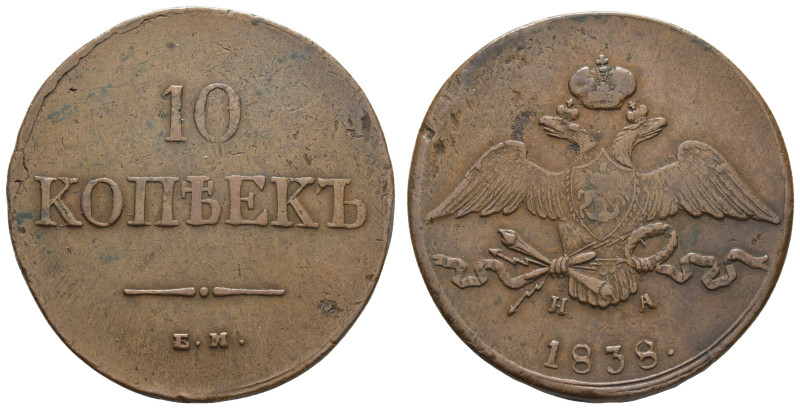 Europa und Übersee Russland Kaiserreich bis 1917
 10 Kopeken, 1838, Nikolaus I....