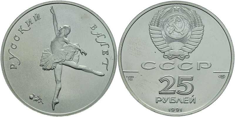 Europa und Übersee Russland Sowjetunion 1924-1991
 25 Rubel, Palladium, 1991, B...