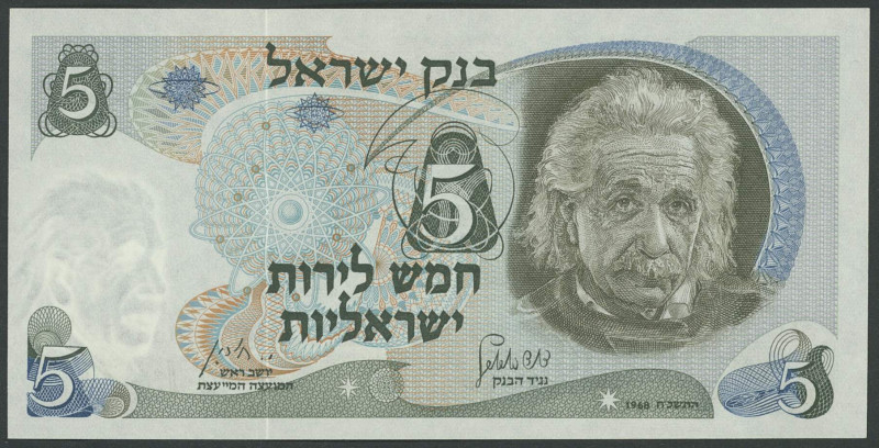 Banknoten Banknoten Asien
 Israel, Lot 25 Noten zw. 1968-1984 sortiert nach Pic...