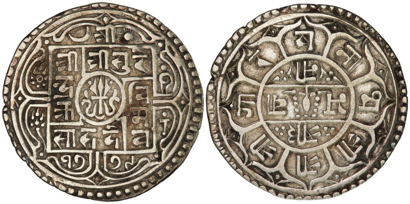 Nepal 1 Mohar 1779-1857

KM-502.1; King Rana Bahadur Shah (1777-1799); Silver,...