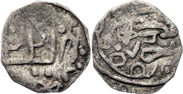 Russia Seversk Imitation of Dang 1375 AH 777

Silver 1.12 g.; Imitation of Gol...