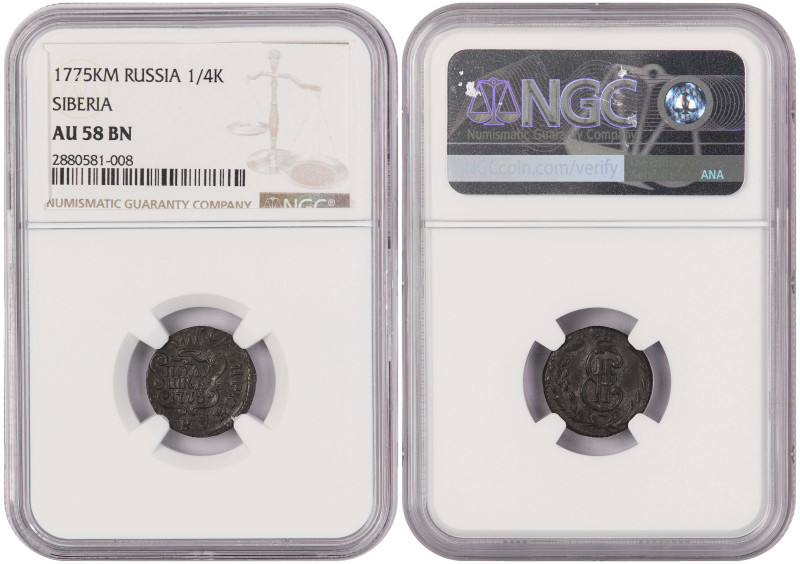 Russia Siberia Polushka 1775 KM. NGC AU 58

KM-C1, R1 in Bitkin; Ruler: Cather...