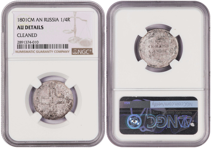 Russia Polupoltinnik 1801 CM-AN. NGC AU Details. Rare

KM-98.1a; Ruler: Paul I...