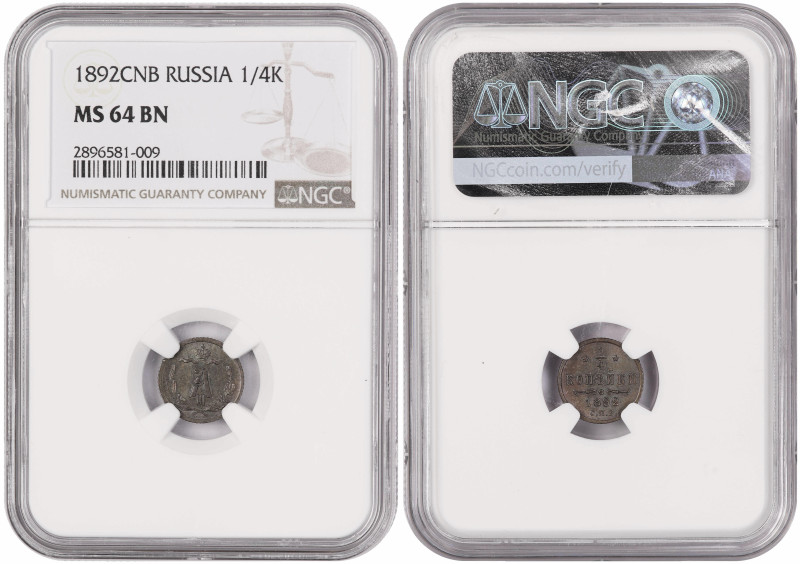 Russia ¼ Kopek 1892. NGC MS 64

Y-29; Ruler: Aleksandr III (1881-1894); Little...