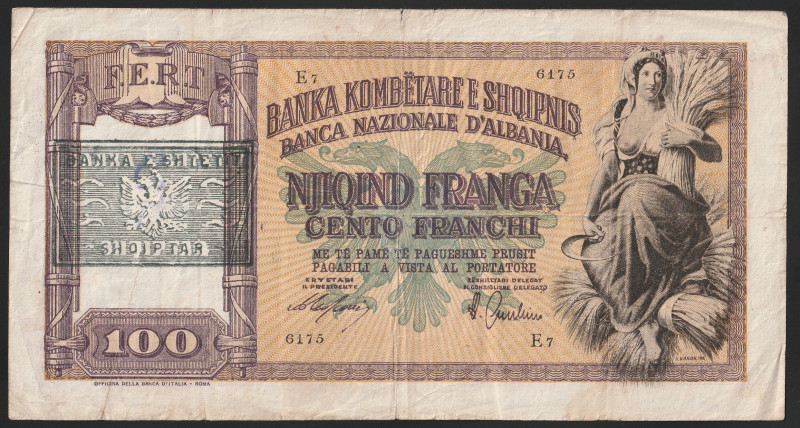 Albania 100 Franga 1945

P-14; S/N E7 6175; (small tear); VF