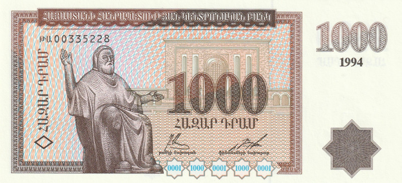 Armenia 1000 Dram 1994

P-39; S/N 00335228; UNC