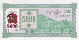 Georgia 5000 Kuponi 1993