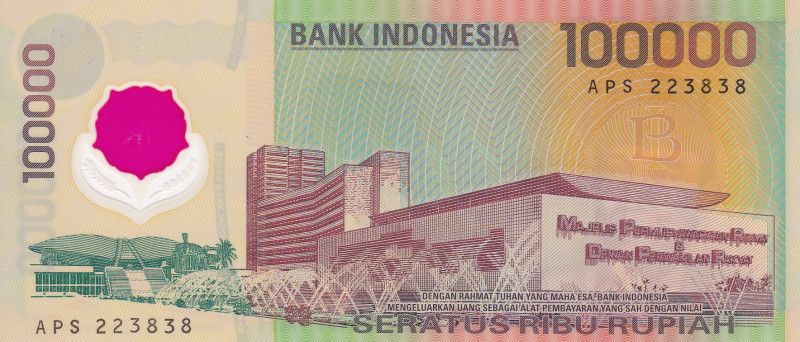 Indonesia 100.000 Rupiah 1999

P-140; S/N APS 223838; UNC