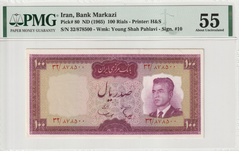 Iran 100 Rials 1965. PMG 55

P-80; S/N 32/878500; Wmk: Young Shah Pahlavi; Sig...