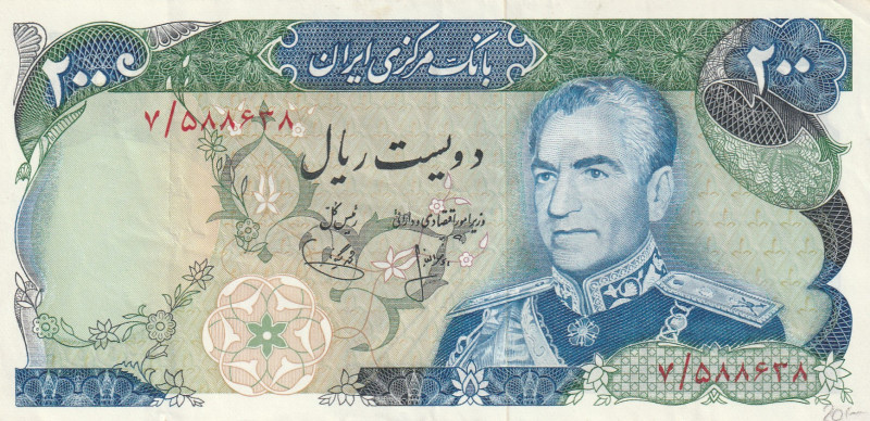 Iran 200 Rials 1974

P-103a; UNC